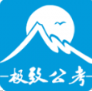 ���¹����ٷ���app