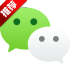 ΢�ŵ��԰�2026���°�v4.1.9�ٷ���ʽ��