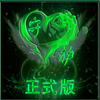 �ػ���ʹ����lv33.9������Ӣ�����롿