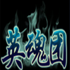Ӣ����v2.6.0