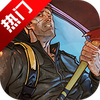 Last Day on Earth: Survival(������ĩ֮������1.4ȫ�°������)