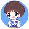�������߿�����Q���ֻ�ͷ�񣨸���дǩ����