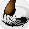 Zen Brush 2��ī������ios��