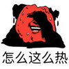 �����ȱ���ͼƬ��ˮӡ��