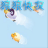 ���ǿ�׽1.14