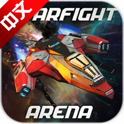 Starfight Arena(Ǽսİ)v1.0 ׿