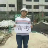 �߿����������ڹ��ص���ͼƬ�����