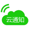 ��֪ͨapp