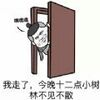����Ů���Ѹ���Ǯ�Ա������ˮӡ��