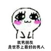 Ҳ����ͽ�����ţ�������ˮӡ��