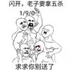 6�����ű���ͼƬ��ˮӡ