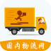 ����������app�ٷ����°�