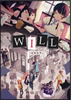 ��������(A Wonderful World)