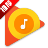 ȸGoogle Music for Android