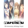 ˮ��ʮ������ȫ��(Narcissu 10th Anniversary Anthology Project)