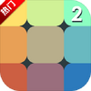 Blendoku 2(�ʶ�2���ĺ�����)