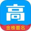2017�߿�Ӣ��ȫ����3�����