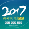 �ٶȸ߿�����ϵͳapp