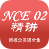�¸���Ӣ��ڶ��ᾫ��app