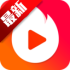 ��ɽС��Ƶ��������(������)v9.68.2334��׿��