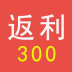 300app00.00.0003