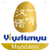 һѽYiyaHanyu׿