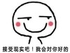 ������ʵ�ɱ����
