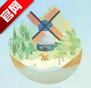 Desertopia(��Į��԰��׿��)