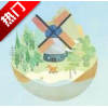 Desertopia(��Į��԰���°�)