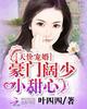 �ٲ�ӡ��app