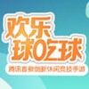 ��Ѷ�������������ˢ10�����븨��
