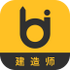 ����ʦ�п���appv1.4.1