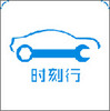 ʱ����app