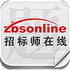 �б�ʦ���app2.0.3