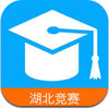 2017������ȫ����֪ʶ���羺��app