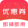 è���Ż�ȯapp