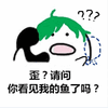 ���绰������ҫ�������ȫ