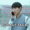 ��С�����绰�����(��δ����)