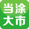 ��Ϳ����app