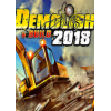 �������2018(Demolish & Build 2018)