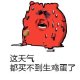 �ȵ��ڻ��������ˮӡ