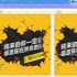 QQ��Ƭ�ָ�����Ʒ����Դ��