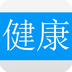 ��������ͨapp