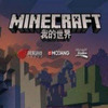 �ҵ������й���pc�ڿ��ð����ʯ
