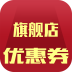 �Ż�ȯ�콢��app