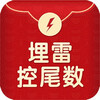 ţ�����������app