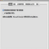 microsoft silverlight mac��