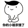 ʦͽ���������˱����ͼƬ(��δ����)