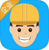 �����繤��ҵ��app