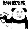 �Ҽҹ�ȫ����Щ�����